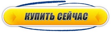 ответы к экзамену по отечественной истории 1 курс самгупса ответы к экзамену по отечественной истории 1 курс самгупса