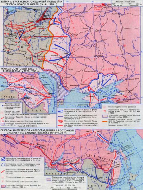 Советская 14 карта