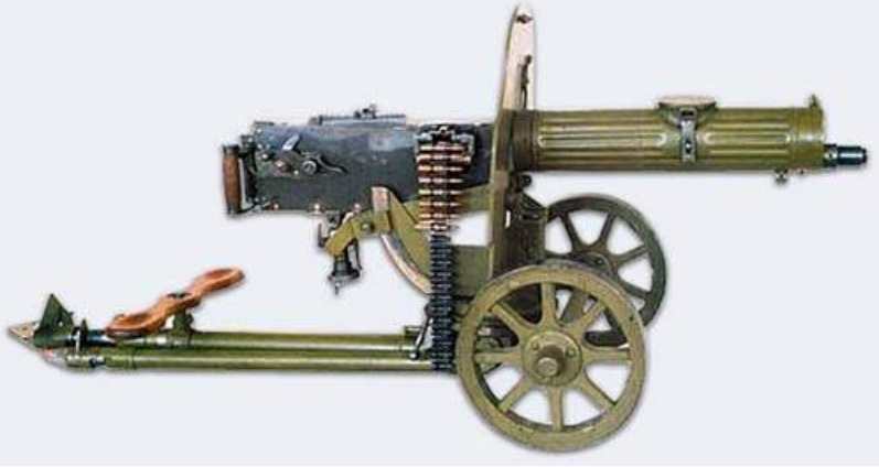 Пулемет Максим