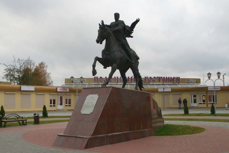 Всеслав брячиславич фото