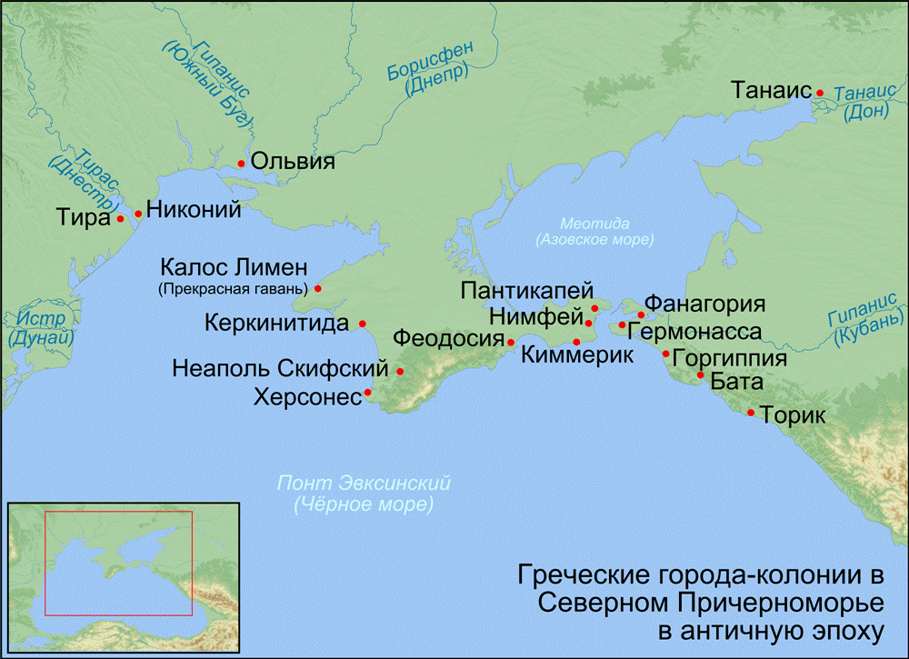 Греческие колонии в Крыму