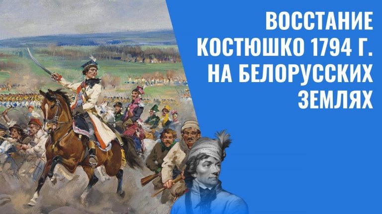 Расскажите о медном бунте по плану 1 причины 2 ход восстания характер действий бунтовщиков